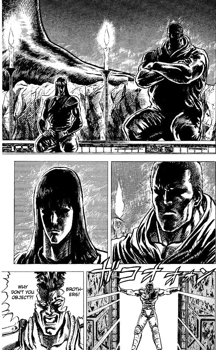 Fist of the North Star Chapter 42 8